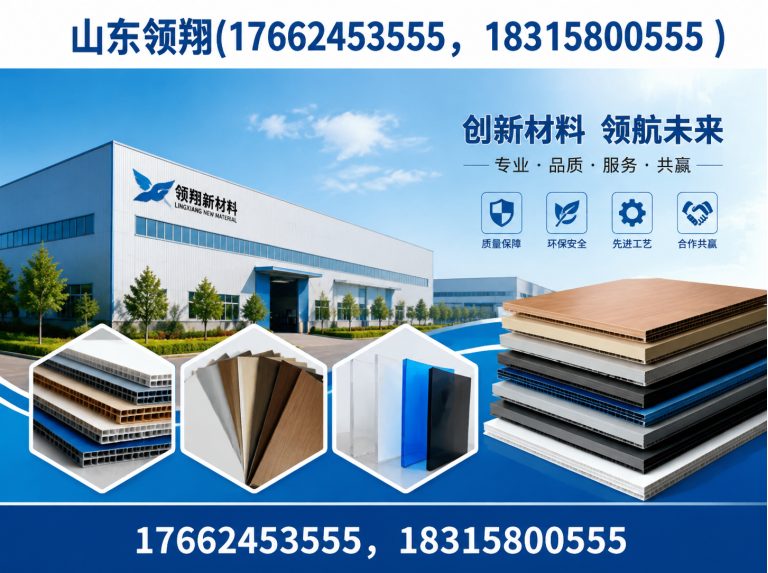 武汉HDPE土工膜展示图