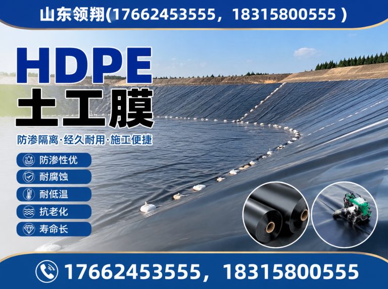武汉山东领翔展示图